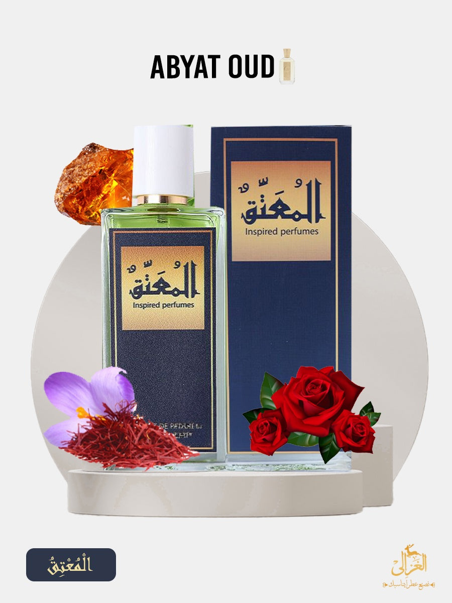 ABYAT OUD