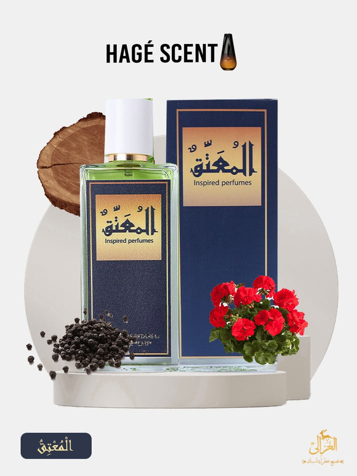 HUG SCENT – elghazaly