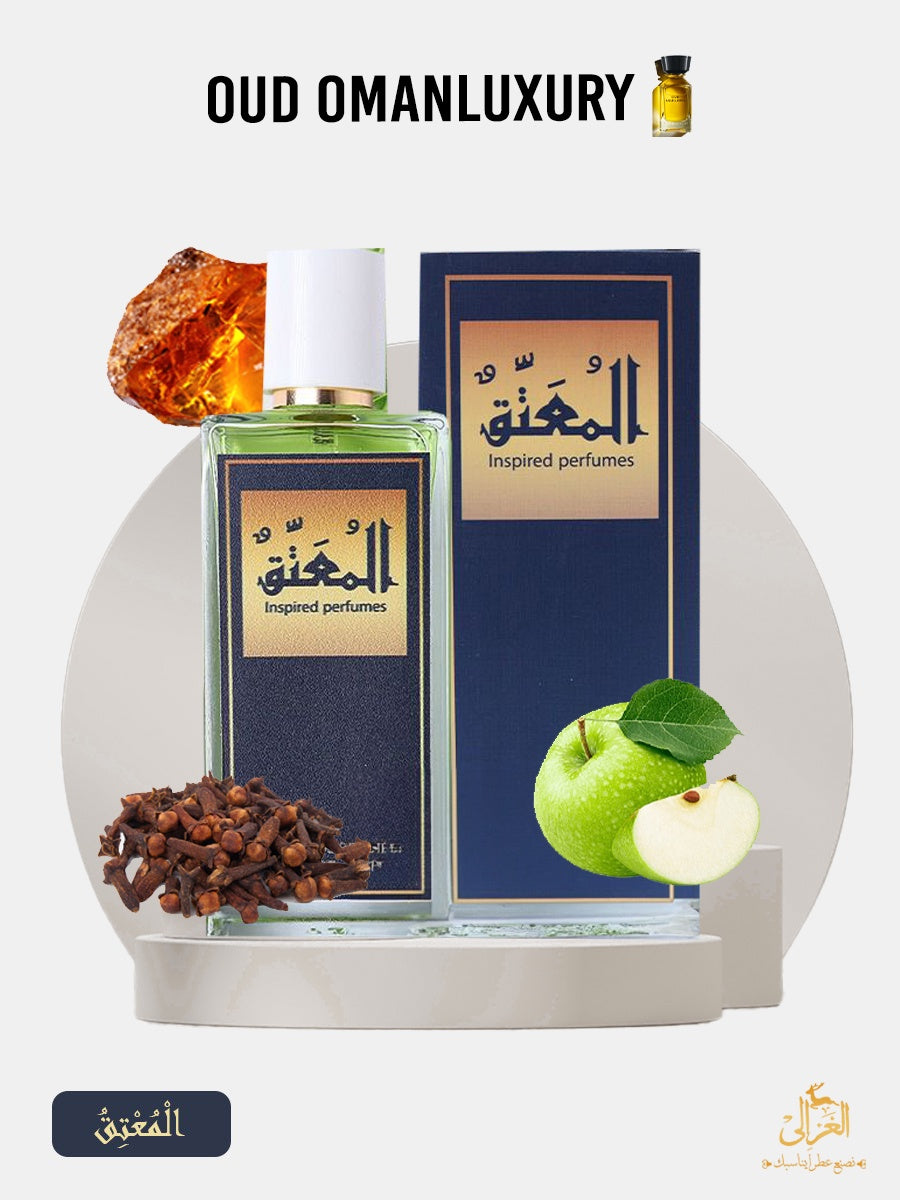 OUD OMANLUXURY